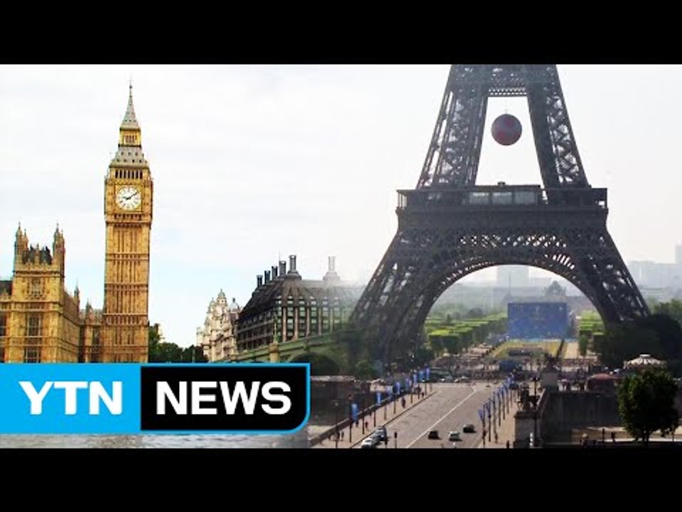 프랑스·영국, 테러·파업에 관광산업 희비 엇갈려 / YTN (Yes! Top News)