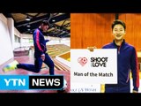 [좋은뉴스] 이천수, 리우에서 소아암 환자 기부 캠페인 / YTN (Yes! Top News)