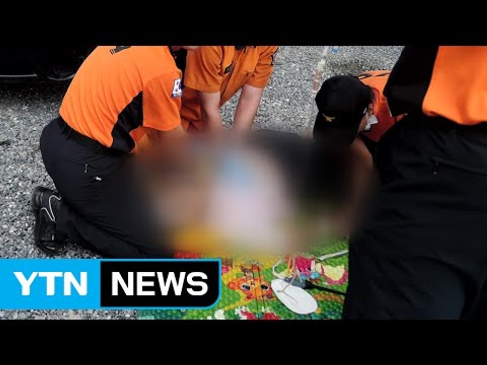 다리 아래서 무더위 식히던 90대 노인 음주 차량에 숨져 / YTN (Yes! Top News)