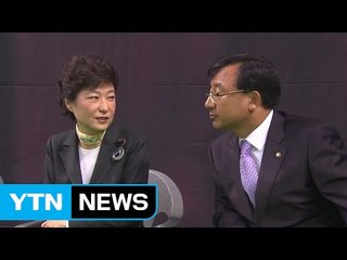 '12년 인연' 대통령과 여당 대표로 만나다 / YTN (Yes! Top News)