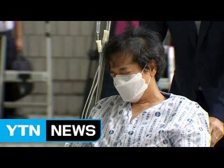[YTN 실시간뉴스] 특별사면 오늘 발표...CJ 이재현 포함된 듯 / YTN (Yes! Top News)