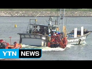 "불법 조업 꼼짝 마"...최고 단속 요원 선발 / YTN (Yes! Top News)