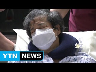 사면 이재현 CJ회장 "국가에 기여 마지막 목표로 노력" / YTN (Yes! Top News)