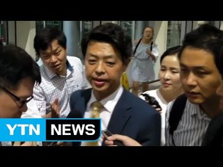 더민주 의원 6명 방중...中 "양국 정상이 사드 논의해야" / YTN (Yes! Top News)