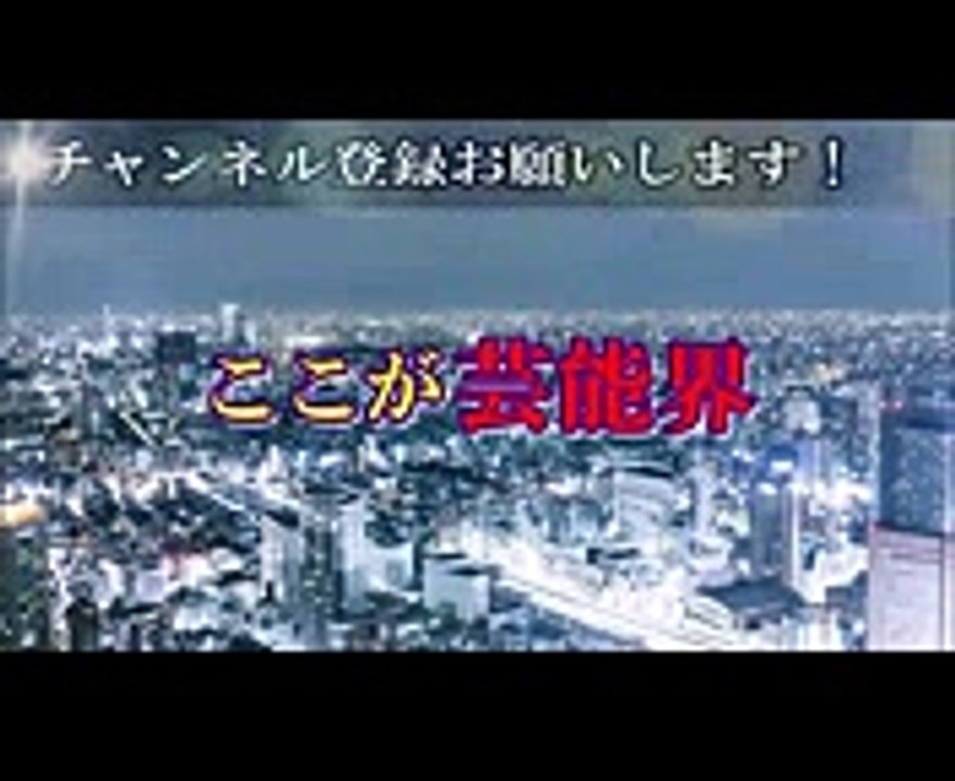 【竹内涼真】『陸王』の役作りで体型が「変わりすぎ」と話題！ 熱愛報道も吹き飛ばす竹内の「プロ意識」に一同驚愕！【ここが芸能界】