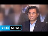 '소송 사기 의혹' 허수영 롯데케미칼 사장, 모레 소환 / YTN (Yes! Top News)