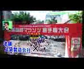 ひるおび 陸王番宣 山崎賢人 竹内涼真 役所広司