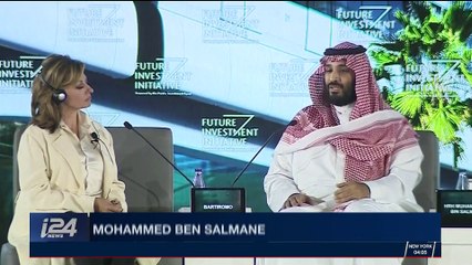 Arabie saoudite : Qui est le prince héritier ?