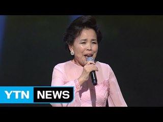 이미자 "탈세 한 적 없다" vs 기획사 "모두 거짓" / YTN (Yes! Top News)