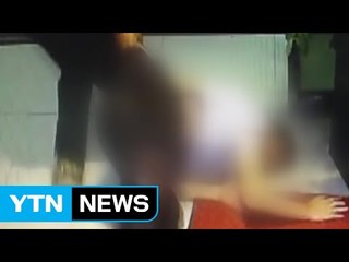 [영상] "버릇 없다" 신입사원 때려 전치 14주 피해 / YTN (Yes! Top News)