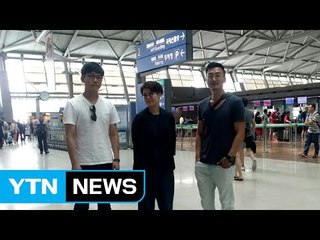 [대전·대덕] '2016 파리 이응노레지던스 3기 작가' 출국 / YTN (Yes! Top News)