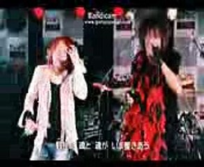 Gaoranger Hoero !! ( Live ) - Yukio Yamagata