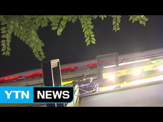 성매매 단속 피하려던 여성 건물에서 추락 / YTN (Yes! Top News)