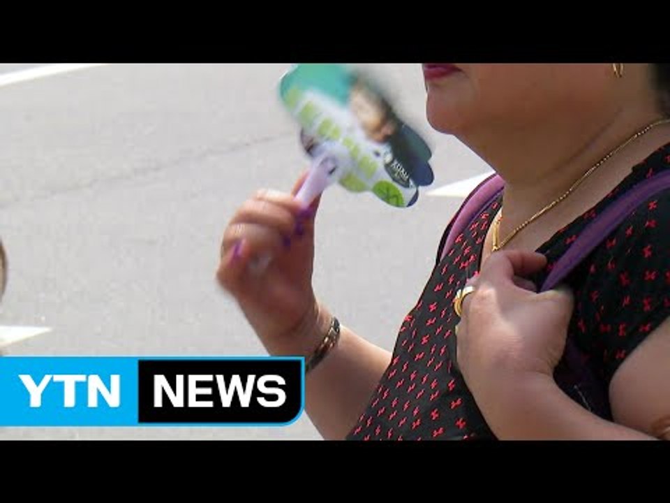 [날씨] 폭염 기세 강해져...서울 35℃·대구 36℃ / YTN (Yes! Top...