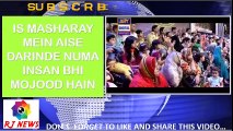 Is Masharay Mein Aise Darinde Numa Insan Bhi Mojood Hain