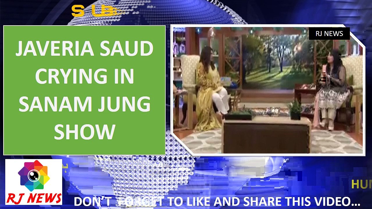 Javeria Saud Crying in Sanam Jung Show