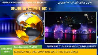 MALAYSIA KLCC LAKE SYMPHONY WATER FOUNTAIN DANCE