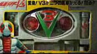 仮面ライダー V3 光る回る 変身ベルト ダブルタイフーン Kamen Rider V3 Double Typhoon Henshin belt (1)