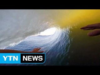 [타워5] ②파도 위 서퍼가 바라보는 풍경은? / YTN (Yes! Top News)