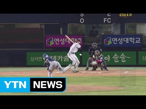 LG, 7년 만에 8연승...두산 선두 탈환 / YTN (Yes! Top News)