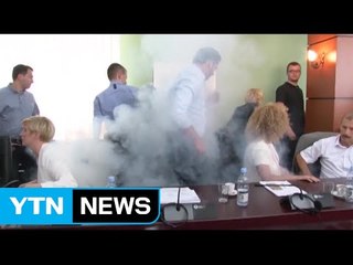 코소보 국회에서 또 최루탄 터져 / YTN (Yes! Top News)