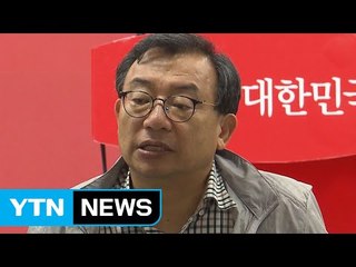 이정현 "내년 대선 경선, 문호 개방하고 치열하게 경쟁시킬 것" / YTN (Yes! Top News)