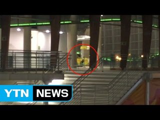 올림픽 농구 경기 도중 버려진 가방 폭파 / YTN (Yes! Top News)