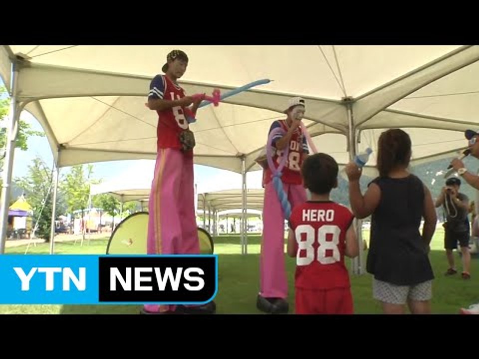 공연과 캠핑, 불꽃놀이까지...자라섬으로 피서 떠나요! / YTN (Yes! Top...