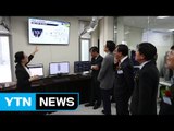 [대전·대덕] 전자통신연, 창업기업 개인제조 공모전 / YTN (Yes! Top News)