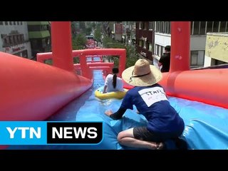 [날씨] 찜통 더위...경기 북부 등 곳곳 소나기 / YTN (Yes! Top News)