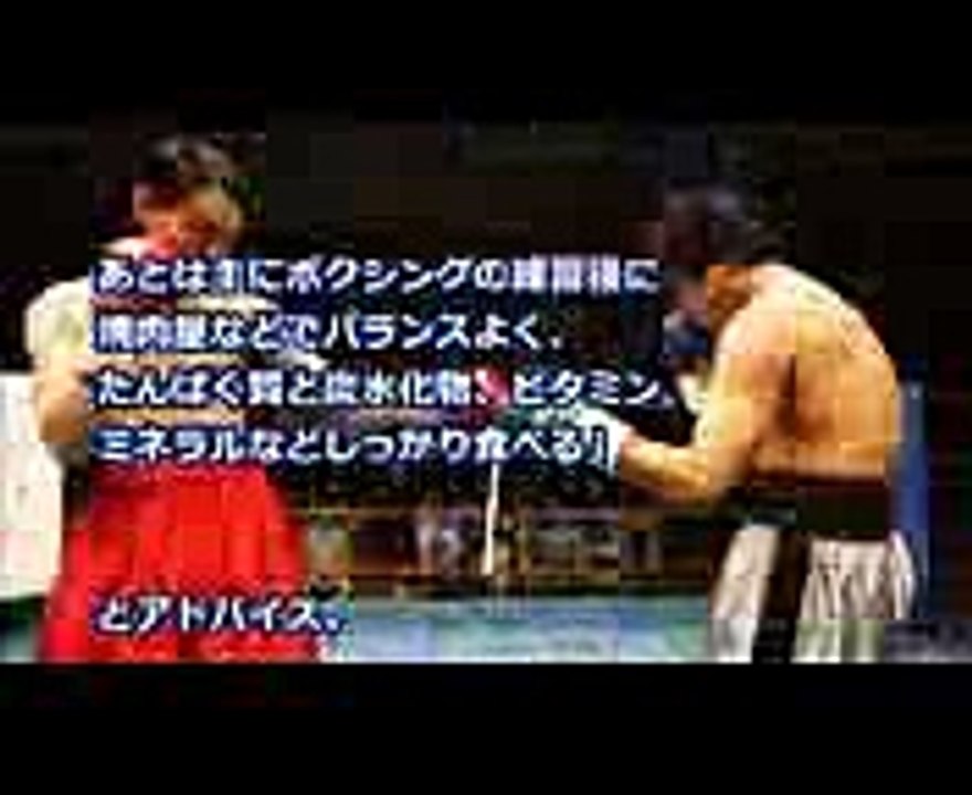 映画『あゝ、荒野』ボクシング素人の菅田将暉がプロ並みの実力になるまで (1)