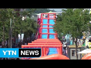 [날씨] 막바지 찜통 더위...서울 34.7도·경주 38.7도 / YTN (Yes! Top News)