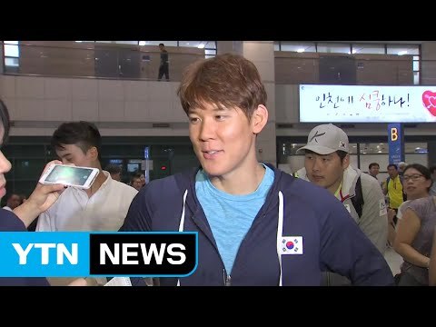 박태환 도쿄 간다면 이번처럼 하지 않을 것 / YTN (Yes! Top News)