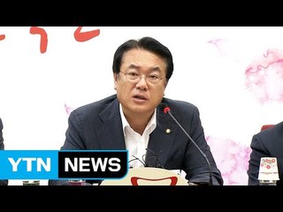 與 정진석 "진영 논리로 건국의미 훼손 안 돼" / YTN (Yes! Top News)