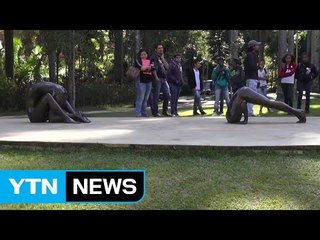 [세상교과서] 지역 경제의 밑거름, 이뇨칭 미술관 / YTN (Yes! Top News)