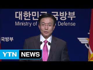 왼팔 마비 황당 軍 의료사고..."확인해보겠다" 되풀이 / YTN (Yes! Top News)