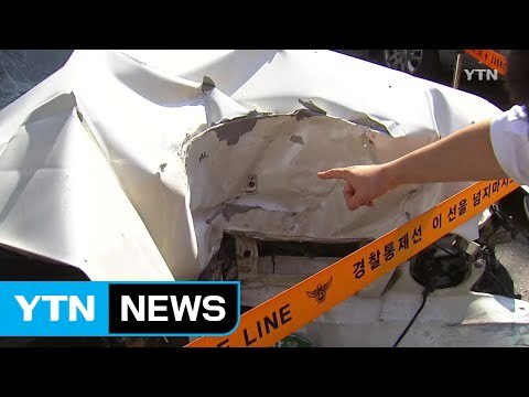 음주 차량 이동시키던 경찰관, 사고로 숨져 / YTN (Yes! Top News)