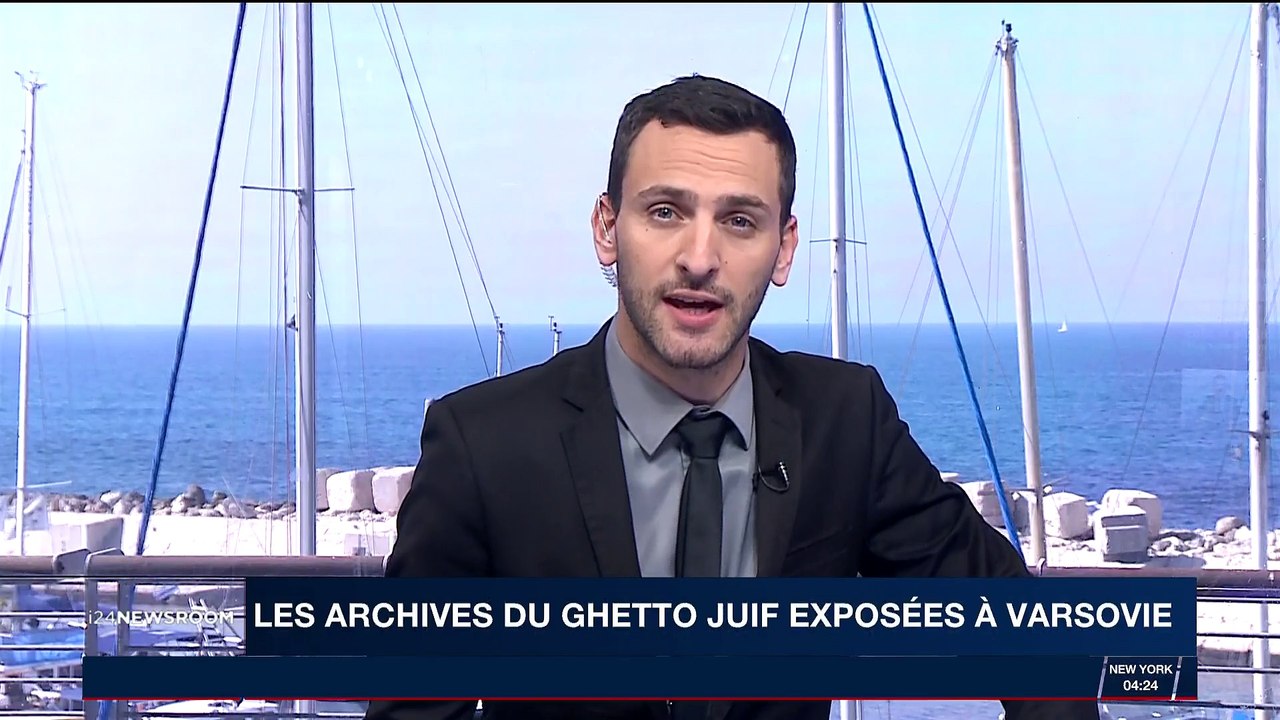 Les archives du ghetto juif exposées à Varsovie