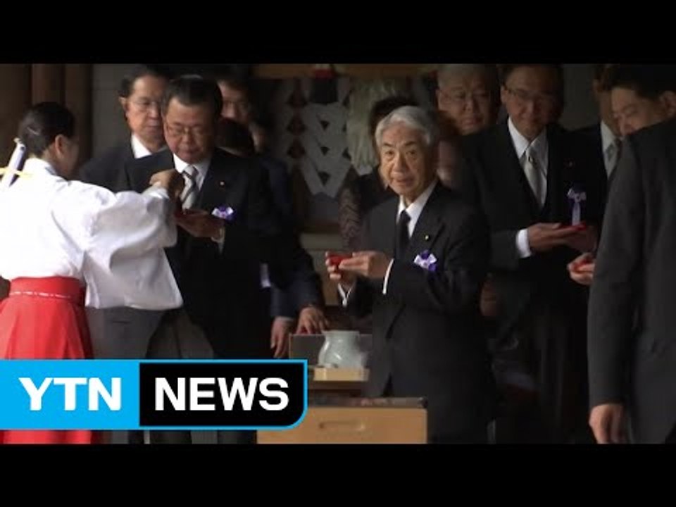 日 각료 전범 애도...야스쿠니 대거 참배 / YTN (Yes! Top News)