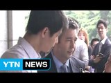 토마스 쿨 폭스바겐 사장 검찰 출석 / YTN (Yes! Top News)