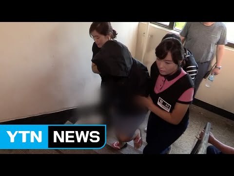 조카 살해 이모 현장 검증...감정동요 없이 '태연' / YTN (Yes! Top News)