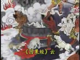 TỘI TÀ DÂM TỘI DÂM Ô