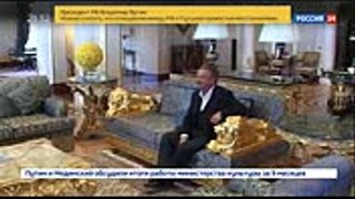 Семизвездочное мародерство Mardan Palace лишился золотого забора - Россия 24