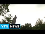 [날씨] 곳곳 소나기...내일도 폭염 계속, 서울 34℃ / YTN (Yes! Top News)