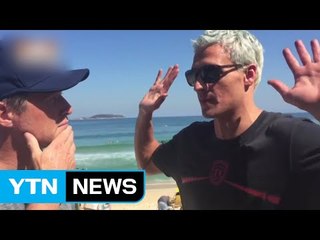 브라질, 美 수영선수들 출국 저지...강도 피해 거짓신고 의혹 제기 / YTN (Yes! Top News)
