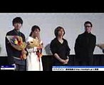広瀬アリス、「Acid Black Cherry」のサプライズ登場に涙　映画｢L－エルー｣初日舞台あいさつ2