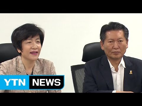더민주, '노동자' 삭제 비판에 최고위원 후보도 가세 / YTN (Yes! Top News)
