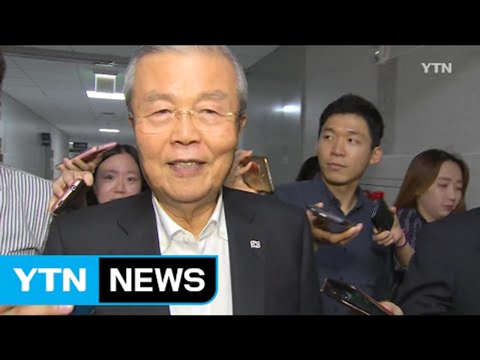 김종인 "강령 논란, 할 말 없으니 선명성 경쟁" / YTN (Yes! Top News)