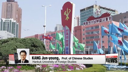 China's special envoy to visit N. Korea on Friday