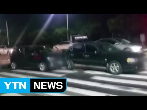 부산 강서구 승용차 3대 잇따라 추돌...운전자 3명 부상 / YTN (Yes! Top News)
